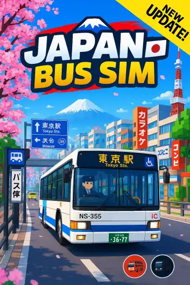 Japan Bus Sim by AshiF